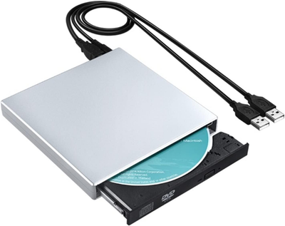 Зовнішній дисковід CD-DVD/CD-RW USB 2.0 Срібний