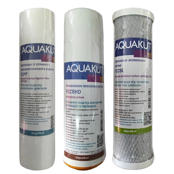 Набор картриджей AquaKut Кокосовый активированный уголь. Очистка воды