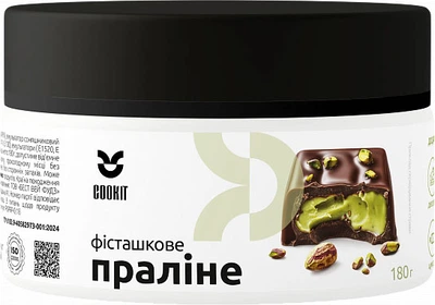 Фисташковое пралине COOKIT 180 г (4820251841360)