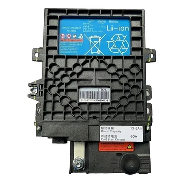 Акумулятор 12V 13.6Ah, стартерна LFP батарея з блоком керування, BYD Tang, Han, Qin, Song L, Sea Lion 07; Denza N7 ( STEK-3703030A )