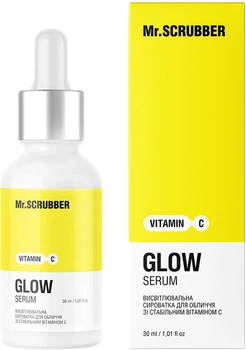 Осветляющая сыворотка для лица Mr.Scrubber Glow Vitamin C со стабильным витамином С 30 мл (4823109702417)