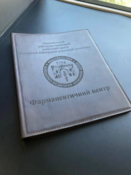 Кожаная папка на подпись А4 МА_00001390