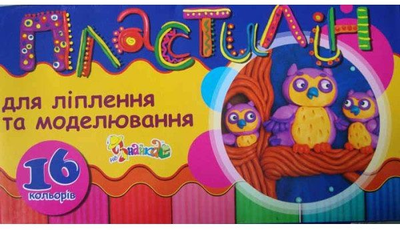 Пластилин 16 цветов "НеЗнайка", 320 гр., 832530