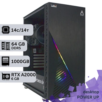 Рабочая станция PowerUp Desktop #582 Core Ultra 5 245KF/64 GB/SSD 1TB/NVIDIA Quadro RTX A2000 6GB для 3D моделирования видеомонтажа рендеринга для инженеров и архитекторов