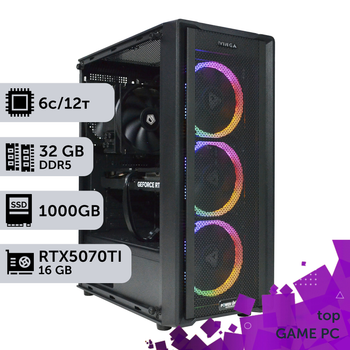 Игровой компьютер GamePC TOP #428 Ryzen 5 7500F/32 GB/SSD 1TB/GeForce RTX 5070Ti 16GB сборка для киберспорта современных игр стрима