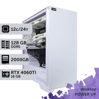 Робоча станція PowerUp Desktop #590 Ryzen 9 7900x/128 GB/SSD 2TB/GeForce RTX 4060Ti 16GB для 3D моделювання відеомонтажу рендерингу для інженерів та архітекторів