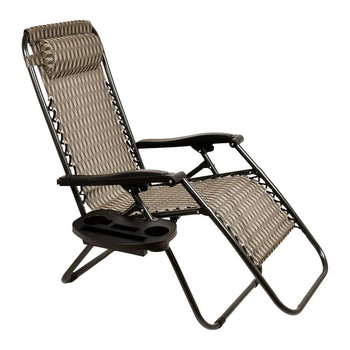 Кресло-шезлонг 180*65*115см Home MH-3066D-2