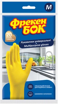 Рукавиці універсальні Фрекен БОК гумові для миття посуду M Жовті (17104793_1)