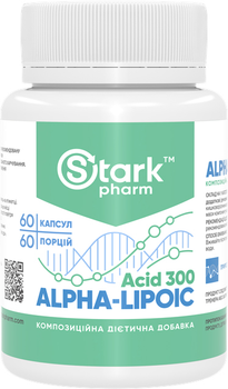 Антиоксидант Stark Pharm Alpha Lipoic Acid ALA 300 мг 60 капсул (1905) (4829888002588)