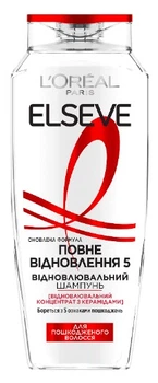 Шампунь L'oreal Paris Elseve Повне Відновлення 5 для пошкодженого волосся 250 мл (3600524217112)