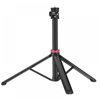 Штатив ULANZI MT-79 Black