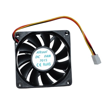Вентилятор Atcom ATcool 7015 33463