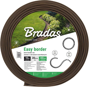 Бордюр газонный Bradas Easy 40 мм х 10 м с комплектом колков Коричневый (OBEBR4010SET)