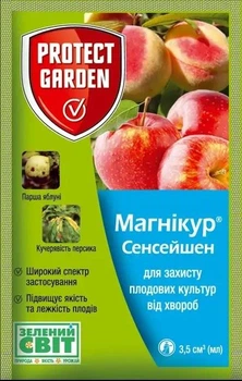 Препарат Магникур Сенсейшен, 3,5 миллилитра Зеленый Свит 77534