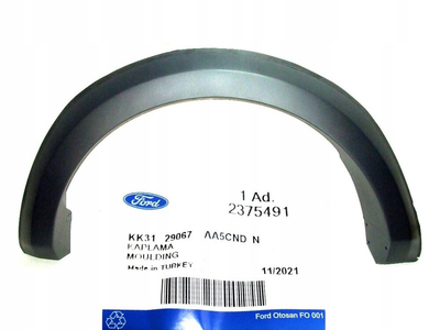 Молдинг заднего крыла арка левый FORD для Ford Transit 2014-2025 2кат (KK31 29067 AA5CND)