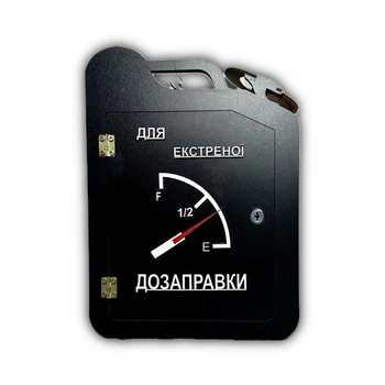 Деревянный декоративный мини-бар Канистра "Для экстренной дозаправки" #2, 33*24*11 см, с рюмками, черная