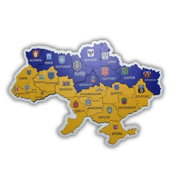 Деревянная карта Украины, многослойная 3D, настенная, цветная, 50*30 см