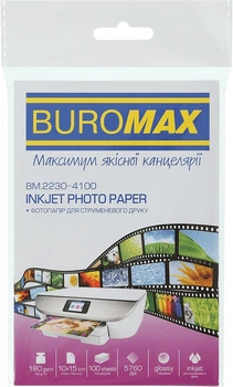 Фотопапір Buromax глянсовий 180 г/м² 10х15 см 100 аркушів (ВМ.2230-4100)