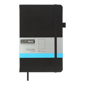 Книга записная Buromax Etalon 125х195мм 96 листов в точку обложка из искусственной кожи черный (BM.291360-01)