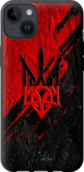 Чехол на iPhone 14 Plus Герб v4 "5293b-2645"