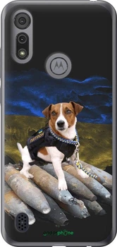 Чехол на Motorola E6s Патрон "5320u-2001-2258609128"