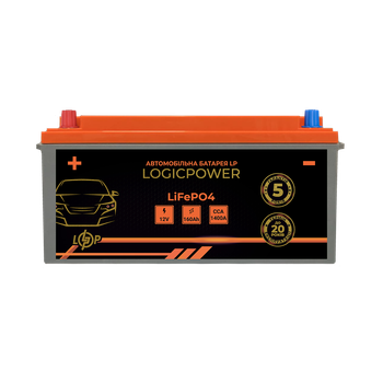 Автомобильный аккумулятор литиевый LP LiFePO4 12V - 160 Ah (+ слева) BMS 1400А