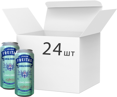 Напій слабоалкогольний Johan Freitag Gin & Herbs 5% 0.5 л х 24 шт (4750142007097)