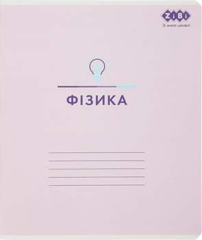 Набор предметных тетрадей по физике ZiBi Pastel 48 листов в клетку 10 шт (ZB.1701-26)