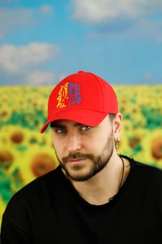 Бейсболка унисекс Braxton Квітуча Україна 57465 56-60 Красный (57827)