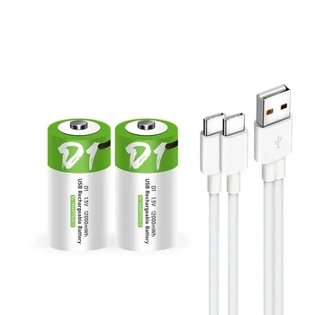 Аккумулятор Тип D (R20, 373) с USB TYPE-C 12000mWh + кабель (2 шт Блистер) (16222-2)