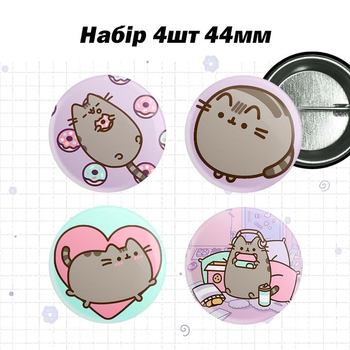 Набір значків Пушин / Набір значків Pusheen