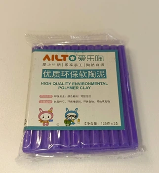 Полимерная глина AILTO #23 Фиолетовая 125г PC 23-125
