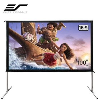 Проекційний екран ELITE SCREENS OMS100H2 мобільний рамний 100" 222x125см 16:9