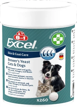 Витамины 8in1 Excel Brewers Yeast для собак и кошек, пивные дрожжи с чесноком, для кожи и шерсти 260 штук