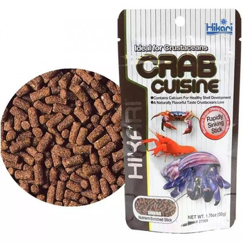 Корм Hikari Tropical Crab Cuisine для крабов и других ракообразных