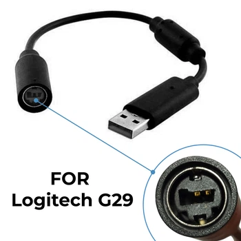 USB кабель - переходник для руля Logitech G29