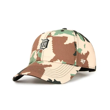 Кепка 47 Brand DETROIT TIGERS DIGITAL STAR Коричневый One Size (DGTCU09PTS-BW)