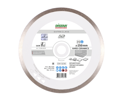 Диск алмазный отрезной Distar Hard ceramics 1A1R 250мм керамика, керамогранит, мрамор 11120048019