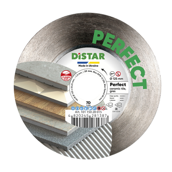 Диск алмазный отрезной Distar 1A1R 125х22,23H PERFECT:диск 125х22,23/Hх1,5мм,керамика,керамогранит (10115028015)