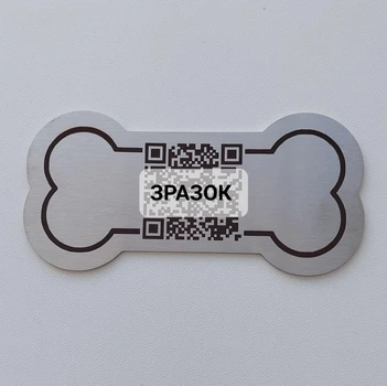 Пам’ятна табличка з персоналізованим QR-кодом 11х5см Нержавіюча сталь Кістка