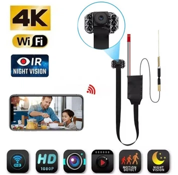 Мини камера wifi с выносным объективом Konlen Z9 под аккумуляторы + улучшенная функция ночной сьемки