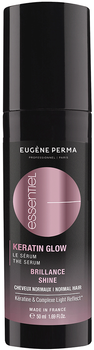 Сироватка для волосся Eugene Perma Essentiel Keratin Brillance Shine 50 мл (3140100366891)