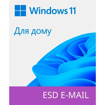 ОС Windows 11 Home 64-bit, ESD - електронний ключ, усі мови (KW9-00265)