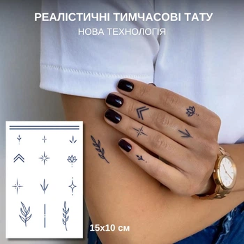 Долгосрочное временное тату набор TATTOOSHKA "Гармония" темнеет через 24 часа LS-02