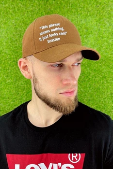 Бейсболка унисекс Braxton it just looks cool 56236 56-60 Кемел (56251)