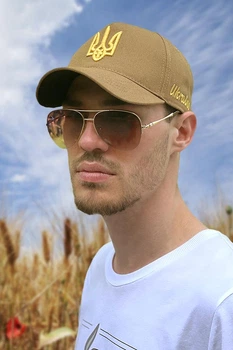 Бейсболка унисекс Braxton Тризуб 56395 56-60 Кемел-золотой (56400)