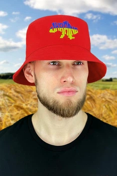 Панама мужская Braxton Ukraine 56-60 Красный