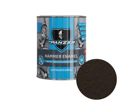 Эмаль молотковая Шоколадная 0,75 л "3 в 1" HAMMER ENAMEL PANZER