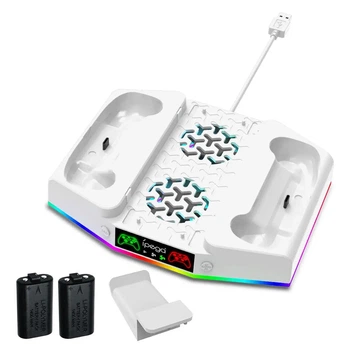 Док-станция Ipega PG-XBS011S White с двумя аккумуляторами, RGB-подсветкой и охлаждением для XBOX Series S