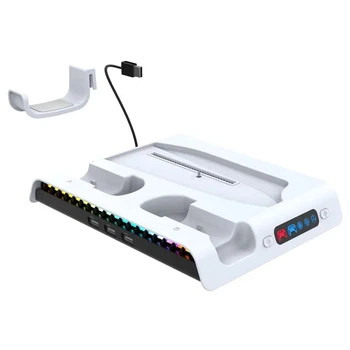 Мультифункциональная подставка для PlayStation 5 Slim (PS5) iPega PG-P5S006 стенд White